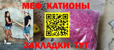 спиды Комсомольск-на-Амуре