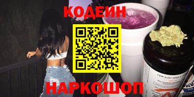 метадон Коммунар