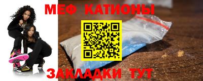 метадон Коммунар