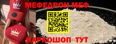 метадон Коммунар