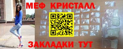 метадон Коммунар