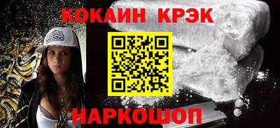 метадон Коммунар