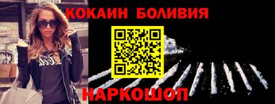 метадон Коммунар