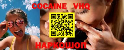 спиды Комсомольск-на-Амуре