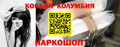 метадон Коммунар