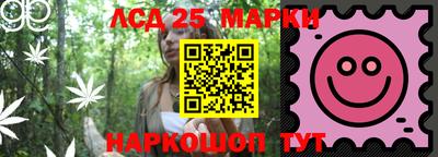 прущая мука Конаково