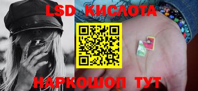 прущая мука Конаково