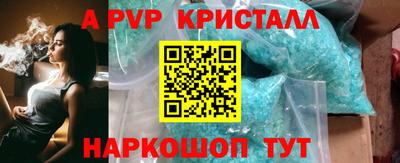 метадон Коммунар