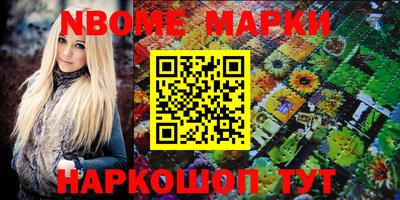 метадон Коммунар