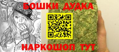 спиды Комсомольск-на-Амуре
