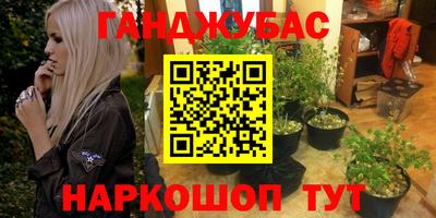 спиды Комсомольск-на-Амуре