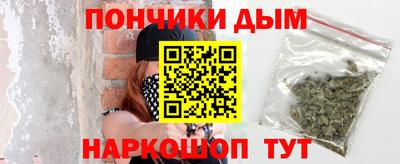 прущая мука Конаково