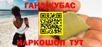 прущая мука Конаково