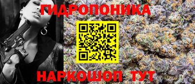 прущая мука Конаково