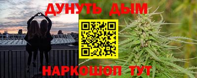 прущая мука Конаково