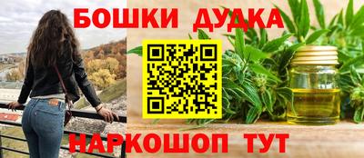 метадон Коммунар