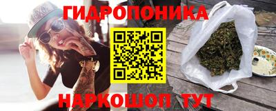 метадон Коммунар