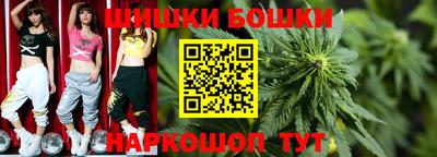 прущая мука Конаково