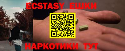 метадон Коммунар
