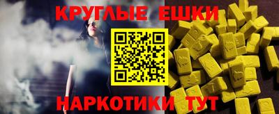 прущая мука Конаково