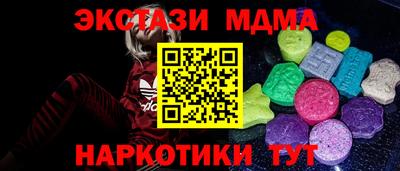 метадон Коммунар