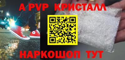 метадон Коммунар