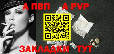 метадон Коммунар