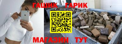 прущая мука Конаково