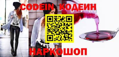 метадон Коммунар