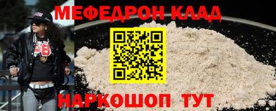 метадон Коммунар