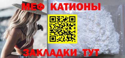 спиды Комсомольск-на-Амуре